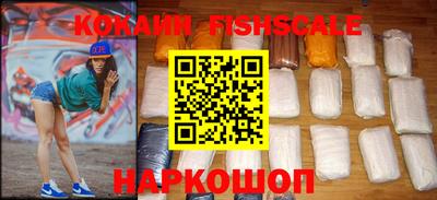 метамфетамин Малгобек
