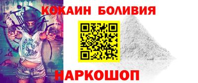 ешки Малоярославец
