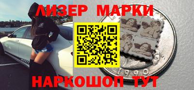 шишки Можга