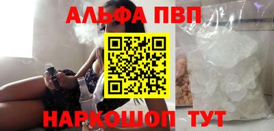 ешки Малоярославец
