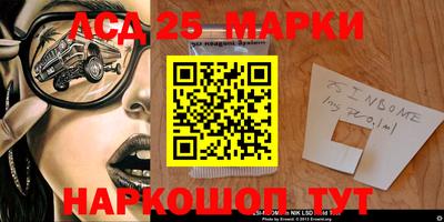прущие крисы Моздок