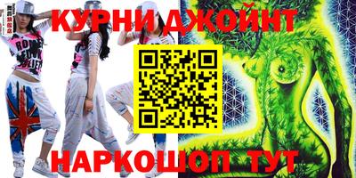 ешки Малоярославец