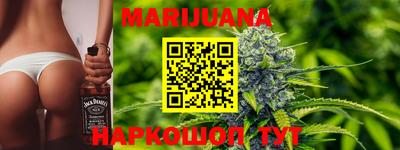 трава Мариинск