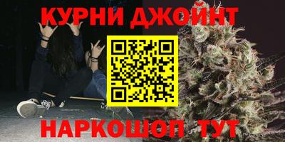 ешки Малоярославец