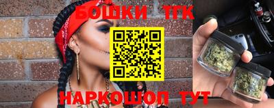 ешки Малоярославец