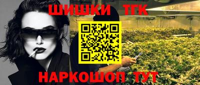 a pvp Можайск