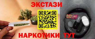 ешки Малоярославец