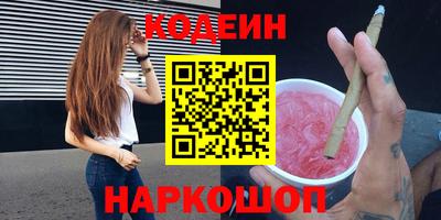 a pvp Можайск