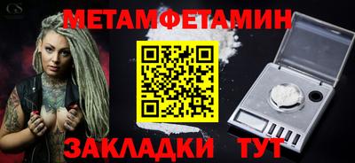 ешки Малоярославец