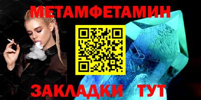 ешки Малоярославец