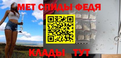 ешки Малоярославец