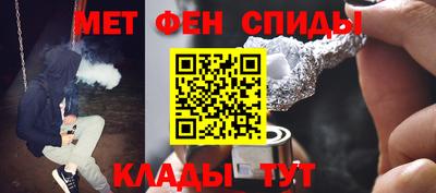 a pvp Можайск