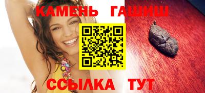 ешки Малоярославец