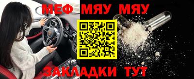 шишки Можга